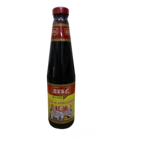 Salsa De Ostras 100% Superior De 510gr